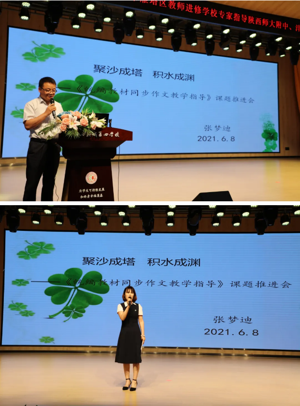 1623380422541211.png image.png