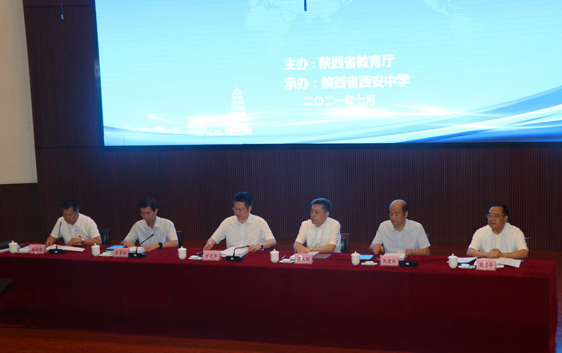 1627008434146047.jpeg 微信图片_20210723104436.jpg