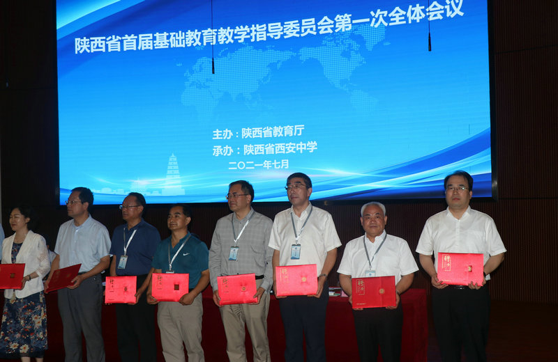 1627008473692434.jpeg 微信图片_20210723104440.jpg