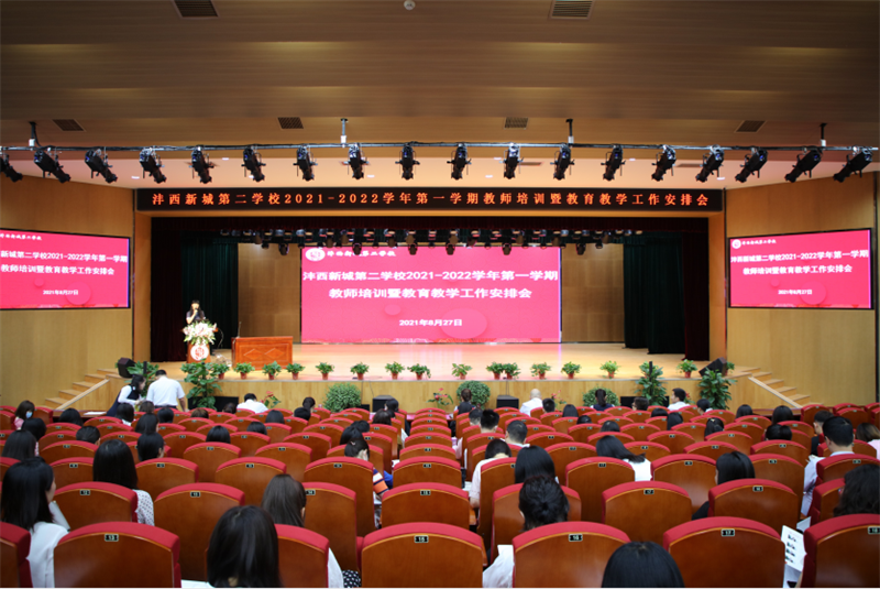 1630463250285201.png 后拍.png