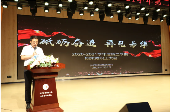 1630512087945285.png image.png