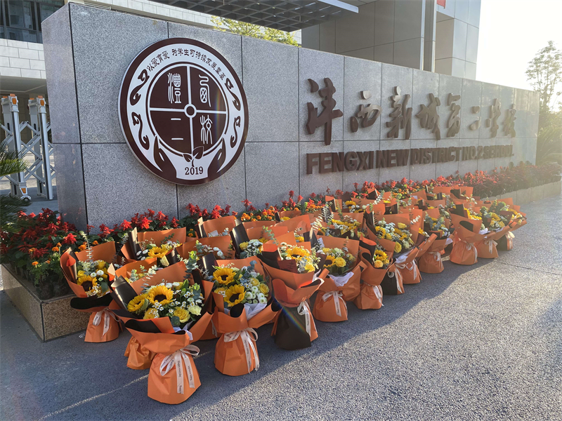 1631522722497731.jpeg 22.jpg