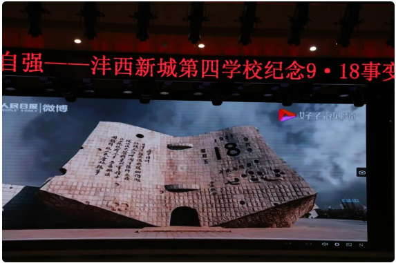 1632619910684077.png image.png