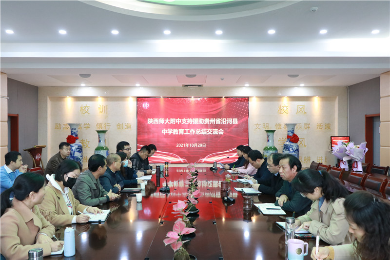 1635732141660654.jpeg IMG_2167.JPG