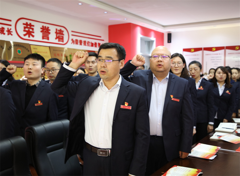 1636702241695771.jpeg 入党誓词—马主任.jpg