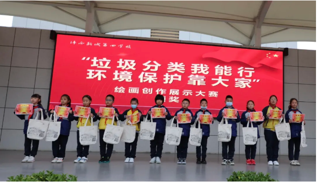 1637713854787115.png image.png