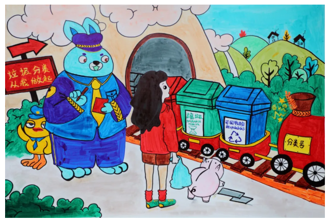 1637713898141123.png image.png