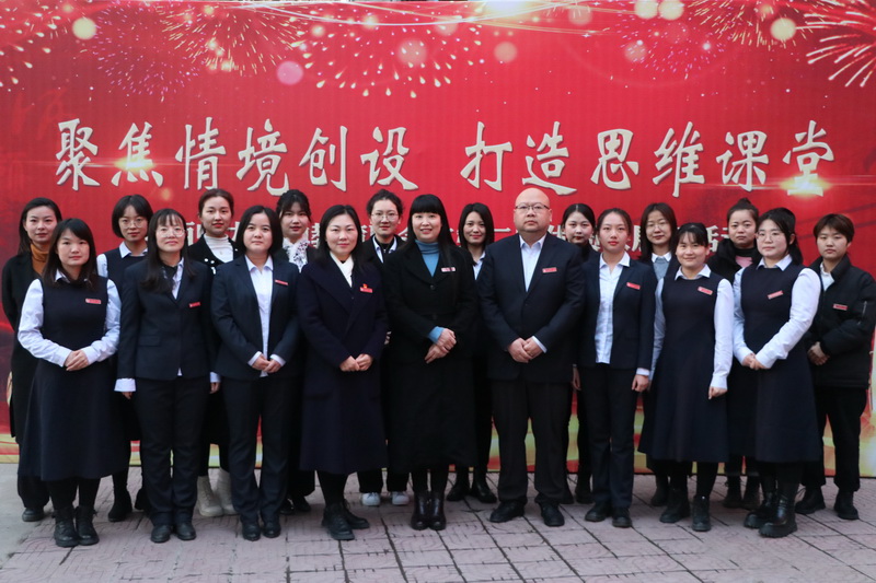 1638622149822169.jpeg 沣西新城第二学校.JPG