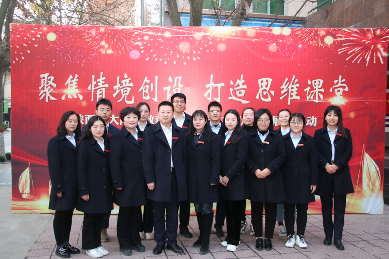 1638622315691154.jpeg 陆港初级中学.JPG