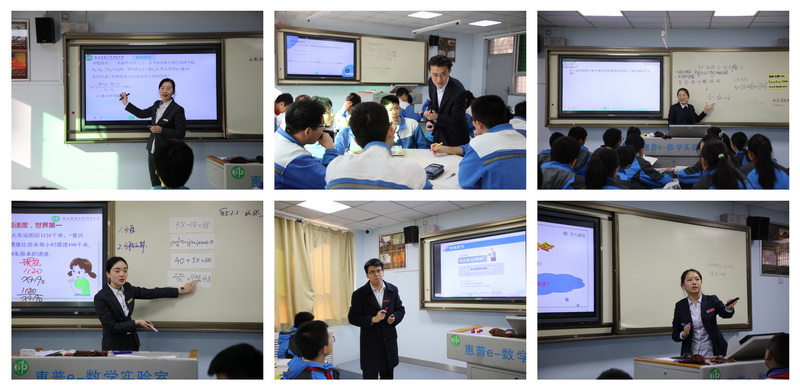 1638622438400708.jpeg 数学授课.jpg