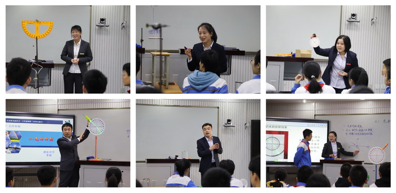 1638622484788741.jpeg 物理授课.jpg