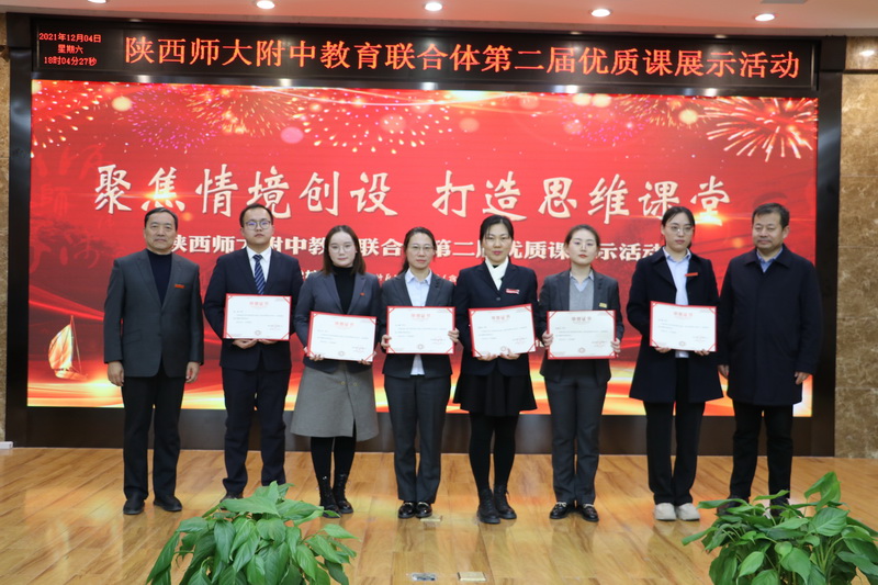 1638623340838379.jpeg 语文.JPG