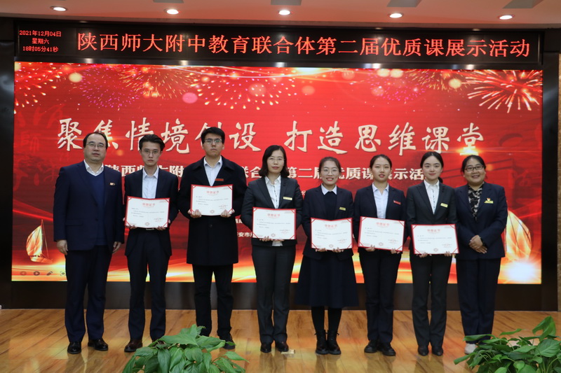 1638623375984029.jpeg 数学.JPG