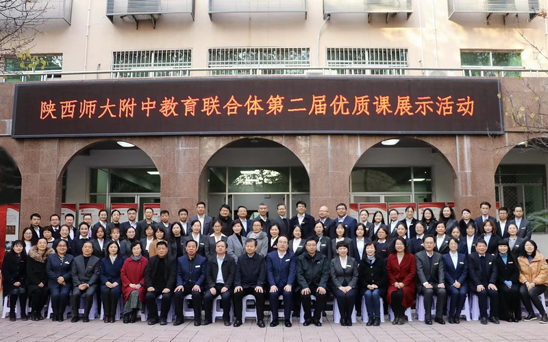 1638623530138112.jpeg 合影留念.jpg