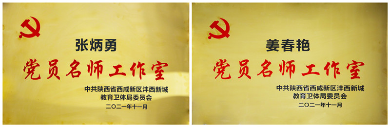 1638866692566662.jpeg 87497f9c24eff7dcabbcf7851854176_副本.jpg