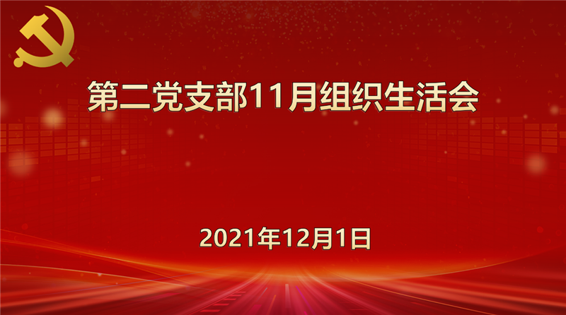 1638869767391815.png 图片1.png