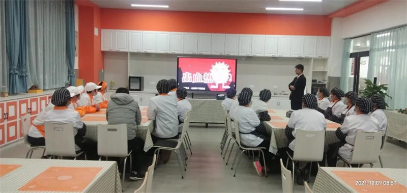 1639362317542232.jpeg 微信图片_20211213095446.jpg