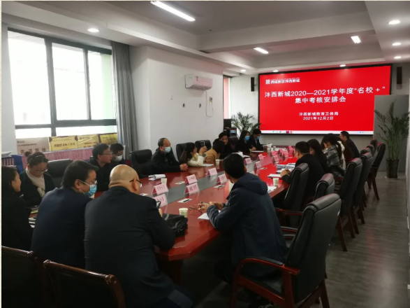 1639795435527946.png image.png