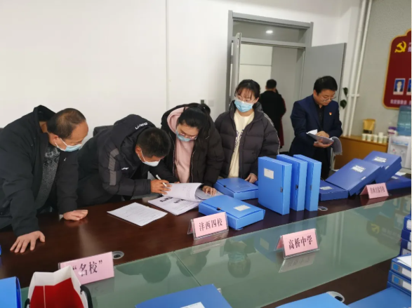 1639795462857306.png image.png