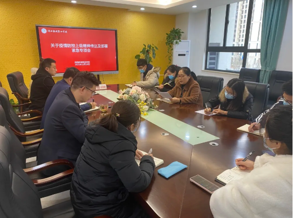 1639796570353289.png image.png