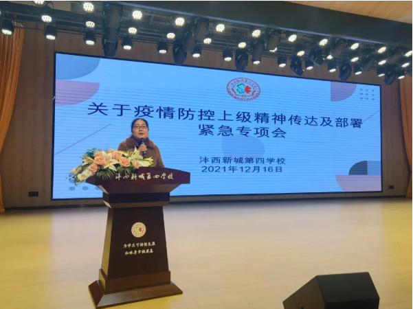 1639796590844226.png image.png