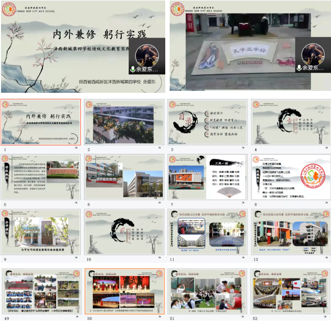 1639979451210942.png image.png