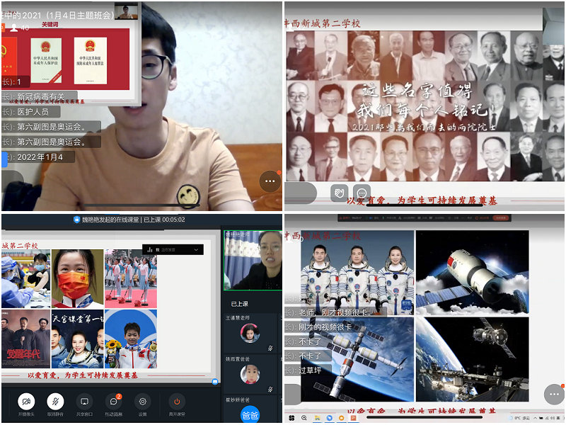 1642474823611561.jpeg 1.jpg