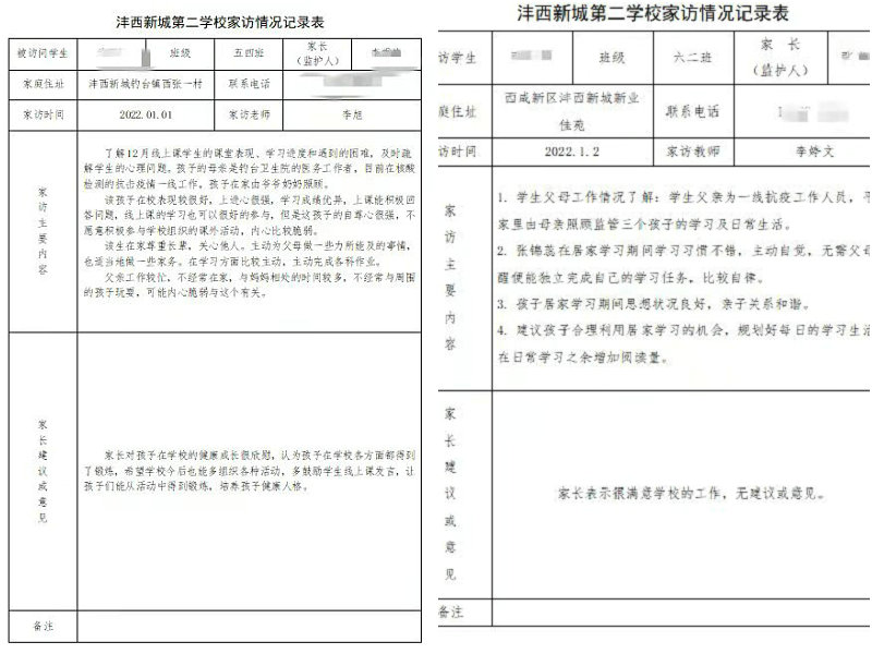 1642477250127287.jpeg 02.jpg