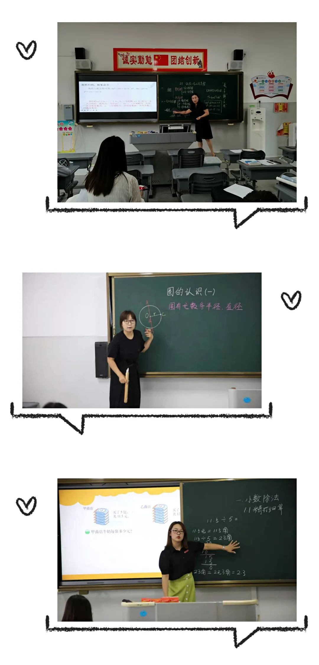 1642602378709508.jpeg 1642602378709508.jpeg