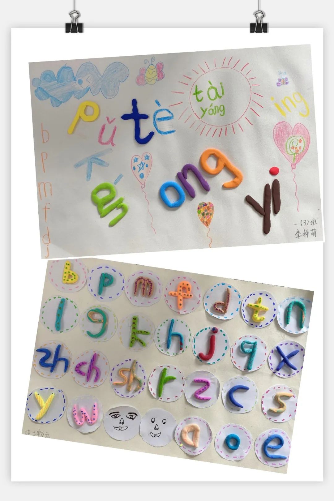 1642643438770374.jpeg 1642643438770374.jpeg