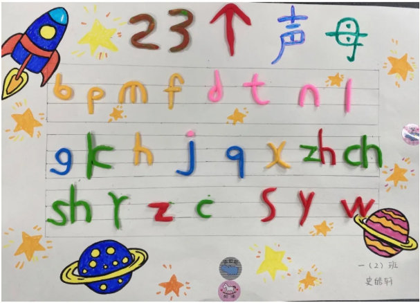 1642643500463122.png 1642643500463122.png