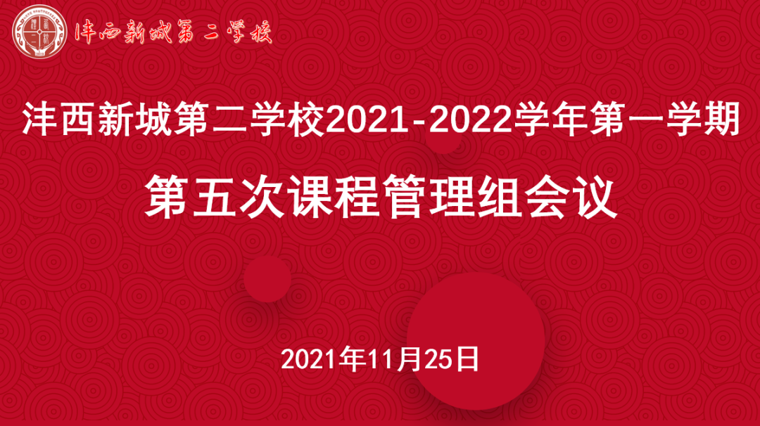 1642644838202094.png 1642644838202094.png