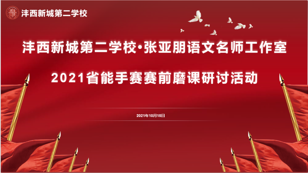 1642645801316918.png 1642645801316918.png