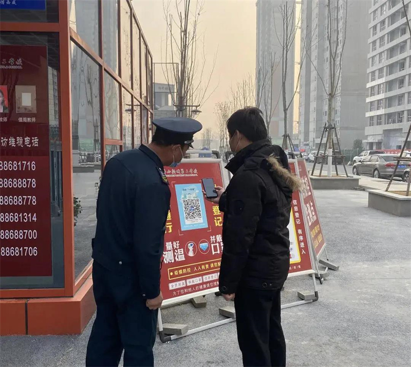 1642685042455623.jpeg 微信图片_20220120111121.jpg