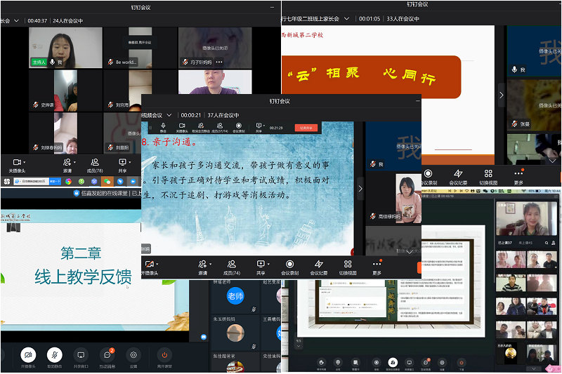 1642838216609190.jpeg 07.jpg