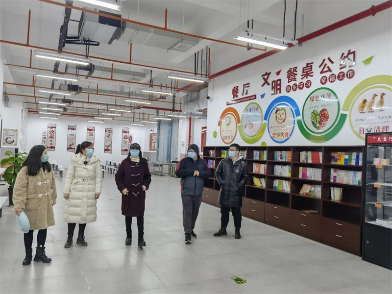 1644541749223714.jpeg 微信图片_20220211090342.jpg