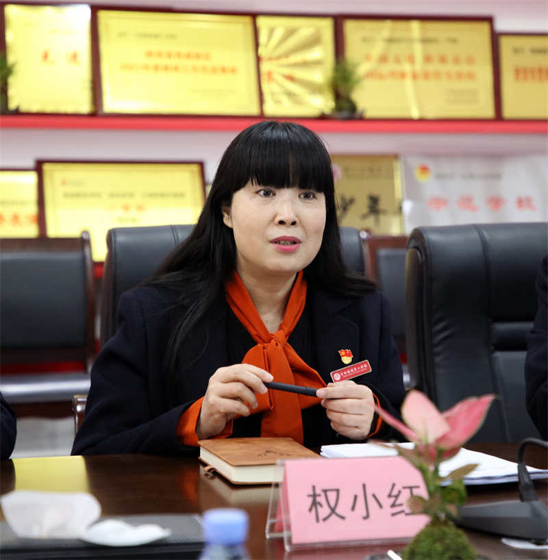 1645061452245643.jpeg 6.jpg