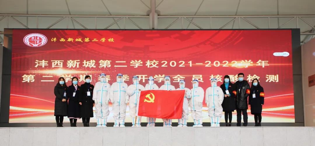 1645064491830461.jpeg 1645064491830461.jpeg