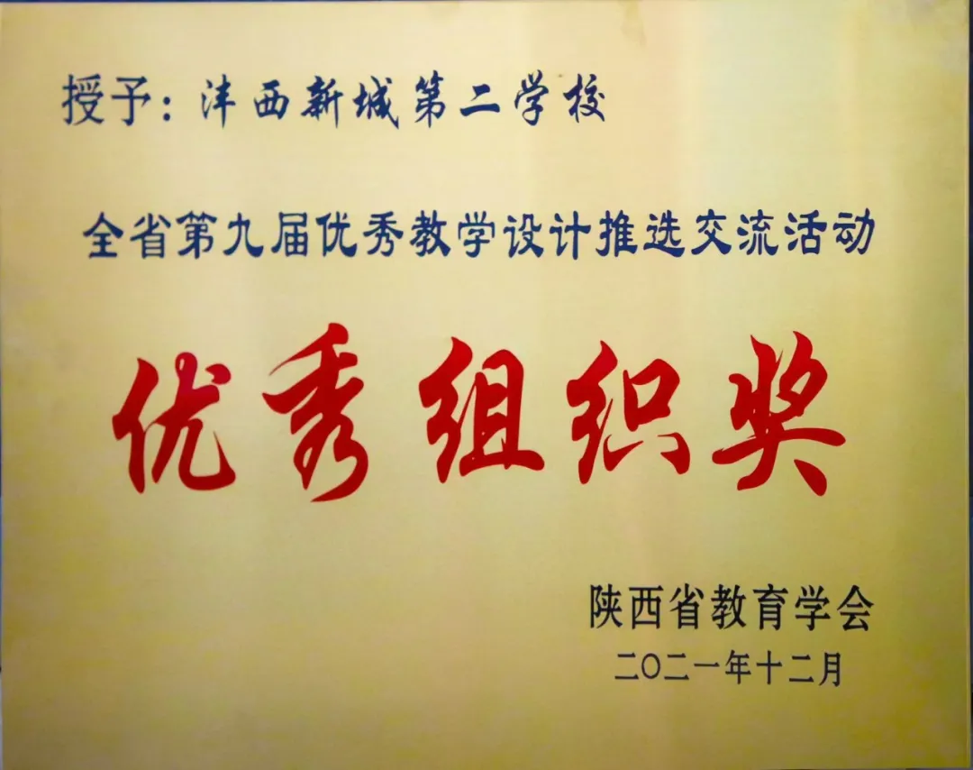 1645435377936491.png 1645435377936491.png