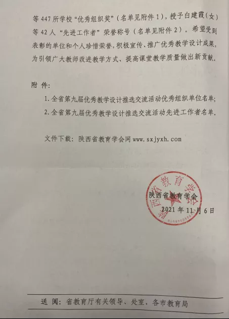 1645435406561467.png 1645435406561467.png