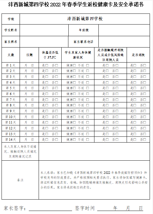 1645450378409088.png image.png