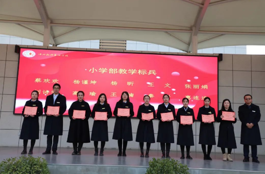 1645658202817924.png image.png