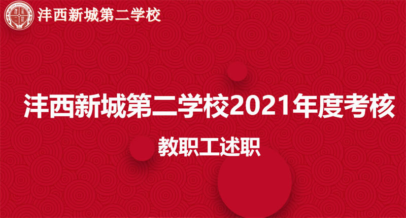 1645754663174880.png 微信截图_20220217151143.png