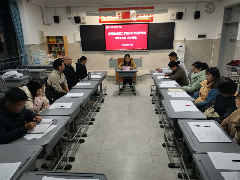 1645754726114866.jpeg 微信图片_20220217084033.jpg