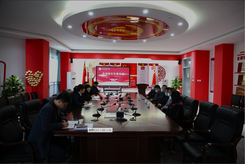 1646702749681522.png 微信截图_20220307135731.png