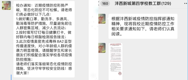 1646959628390965.png image.png