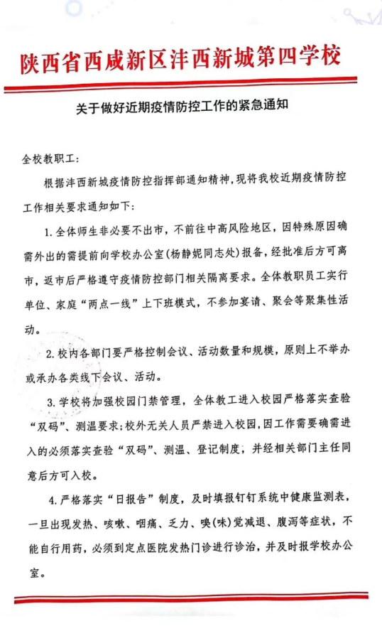 1646959674502346.png image.png