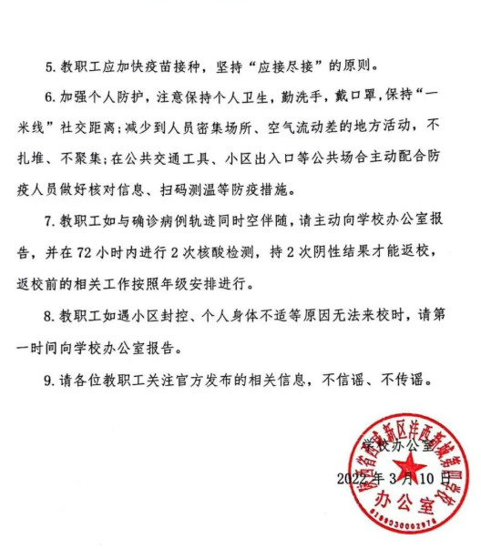 1646959690898669.png image.png