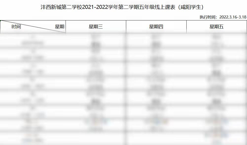 1647829253372244.jpeg 1647829253372244.jpeg