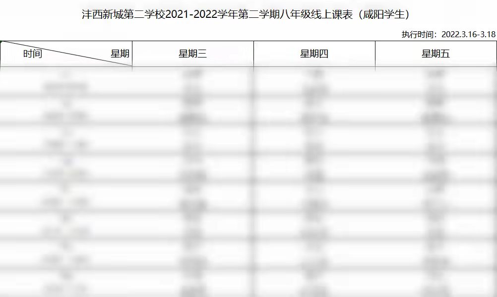 1647829253849718.jpeg 1647829253849718.jpeg